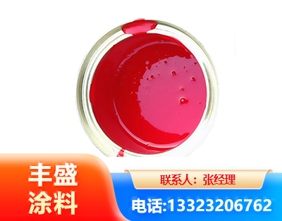 宁波水性沥青漆