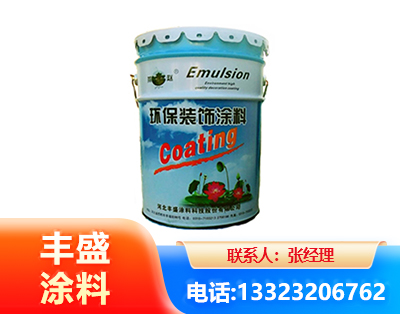 宁波水性氟碳漆
