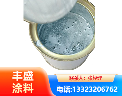 宁波水性环氧树脂漆
