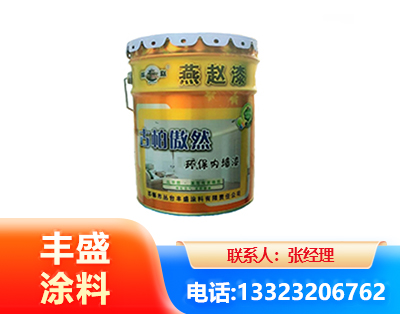宁波水性防锈漆
