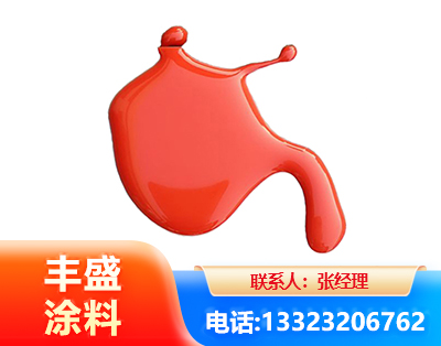 宁波水性氨基烤漆