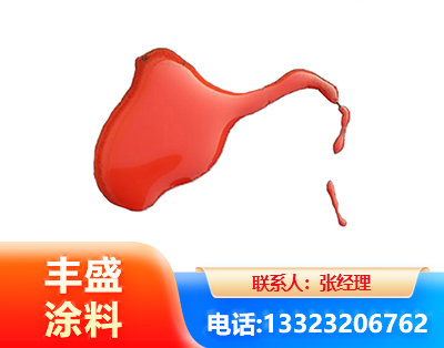 宁波水性有机硅耐高温漆